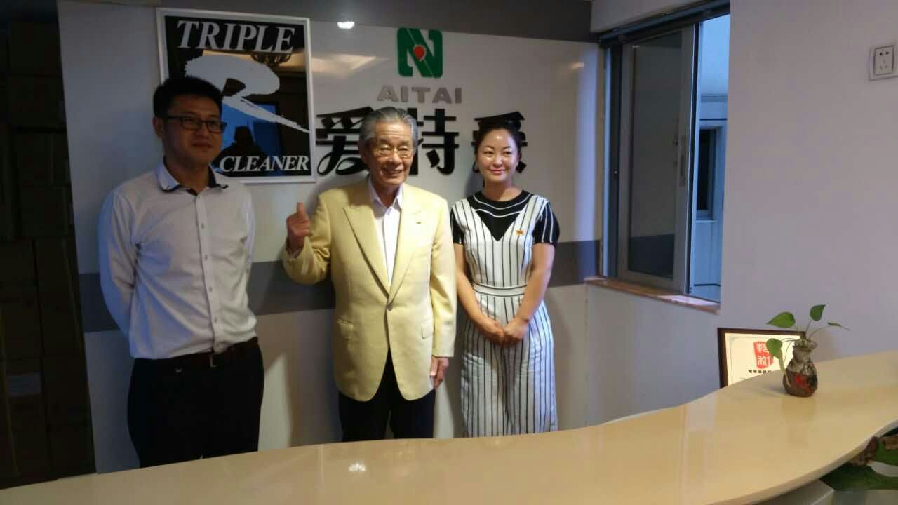 与日本3R公司（TRIPLE R C.,LTD）共同携手